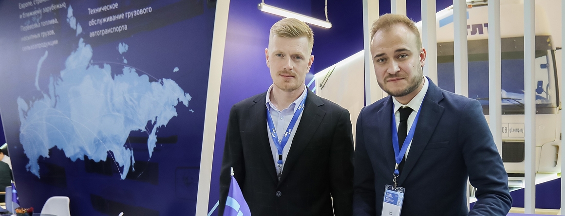 Делегация ГЛТ продолжает работу в Китайской Народной Республике